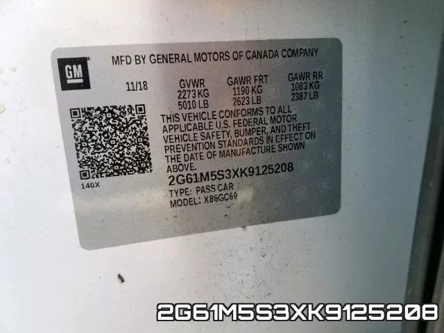 2G61M5S3XK9125208 фото 2
