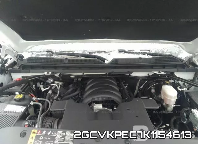 2GCVKPEC7K1154613 фото 2