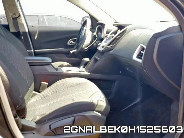 2GNALBEK0H1525603 фото 6