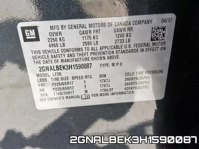 2GNALBEK3H1590087 фото 2