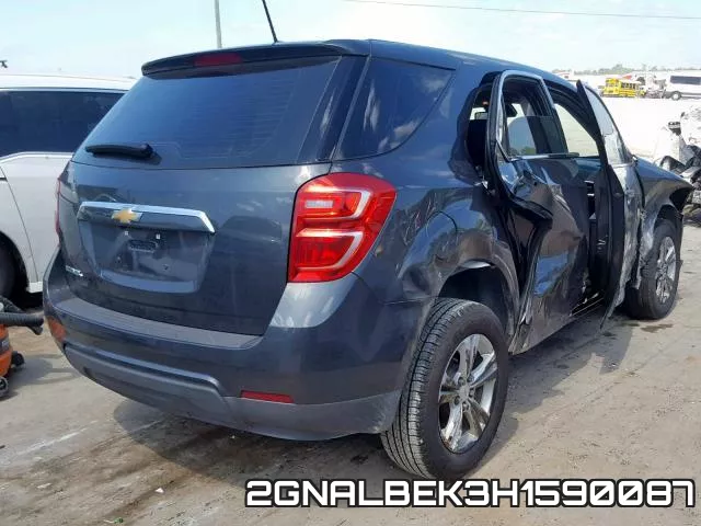 2GNALBEK3H1590087 фото 5