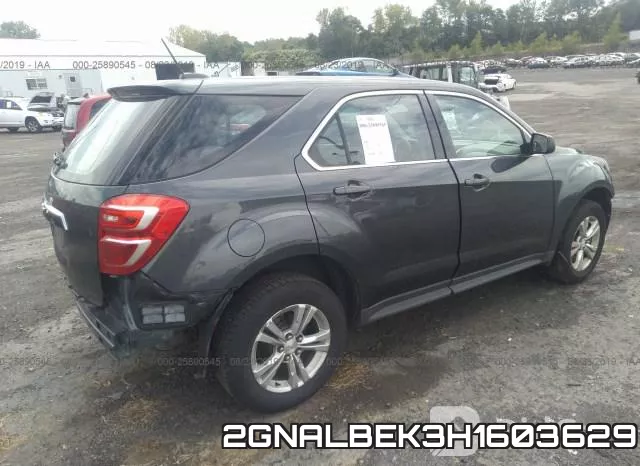 2GNALBEK3H1603629 фото 4