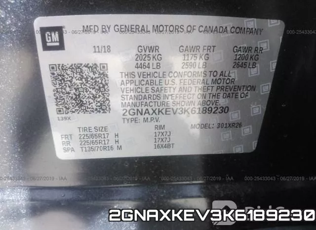 2GNAXKEV3K6189230 фото 10