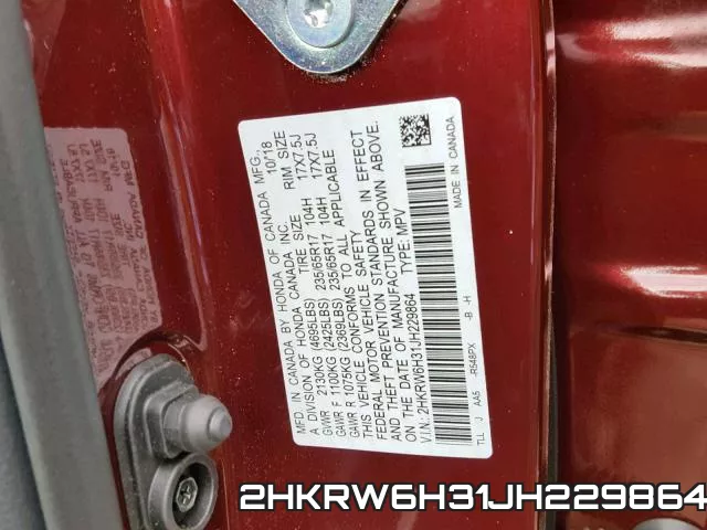 2HKRW6H31JH229864 фото 2