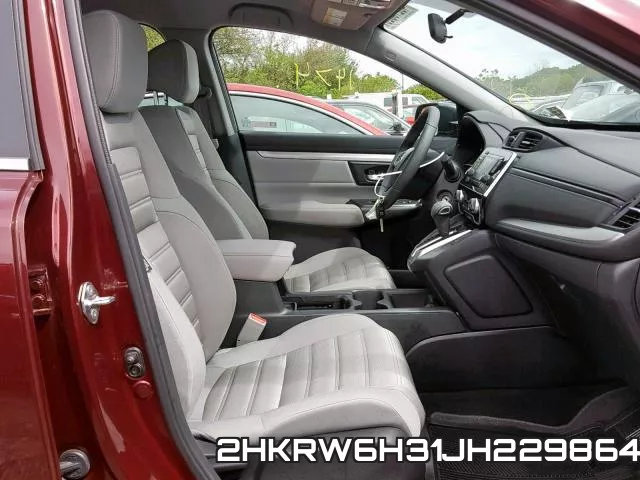 2HKRW6H31JH229864 фото 6