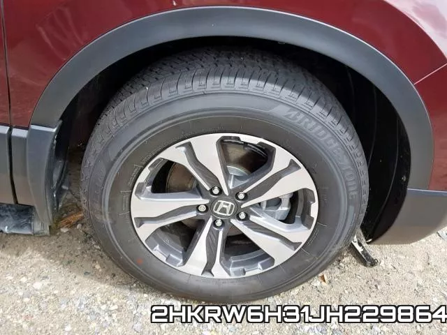 2HKRW6H31JH229864 фото 10