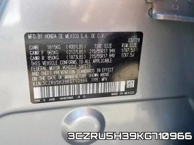 3CZRU5H39KG710966 фото 2