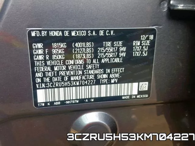 3CZRU5H53KM704227 фото 2