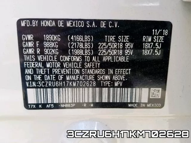 3CZRU6H17KM702628 фото 2