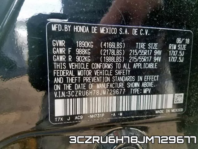 3CZRU6H78JM729677 фото 2
