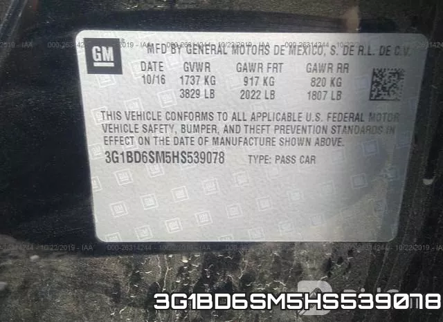 3G1BD6SM5HS539078 фото 10