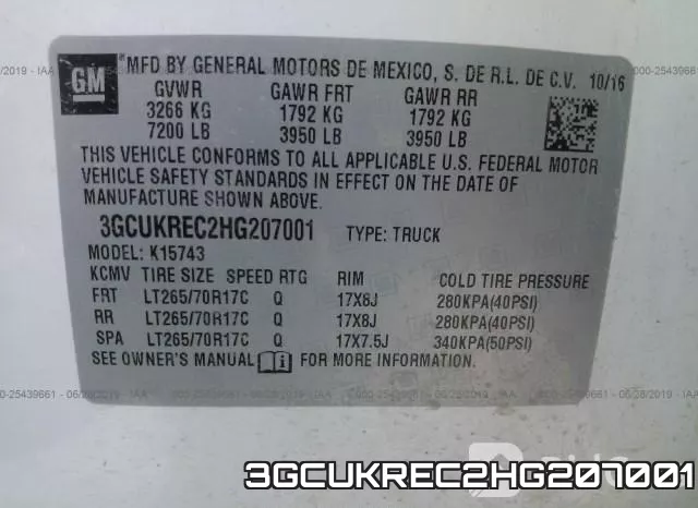 3GCUKREC2HG207001 фото 10
