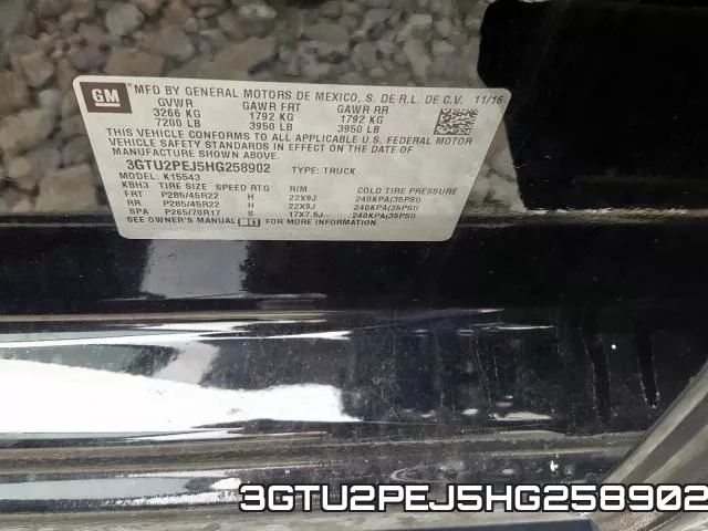 3GTU2PEJ5HG258902 фото 2