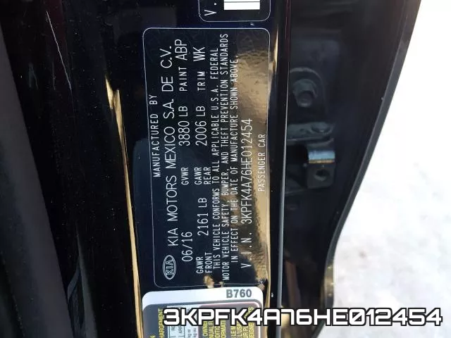 3KPFK4A76HE012454 фото 2