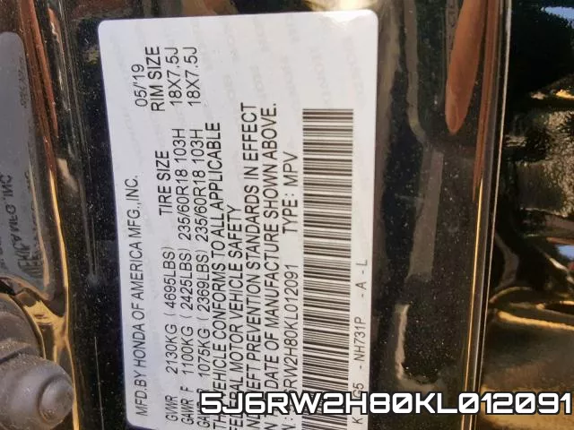 5J6RW2H80KL012091 фото 2