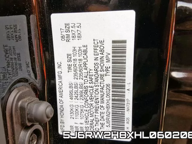5J6RW2H8XHL060206 фото 2