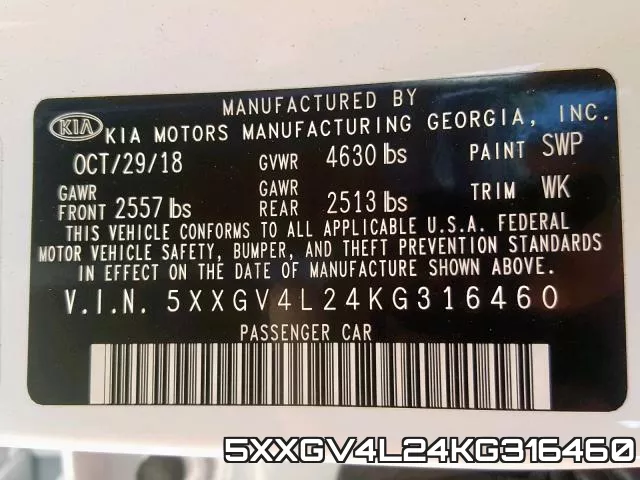5XXGV4L24KG316460 фото 2