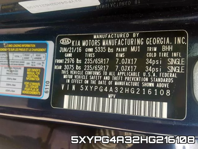 5XYPG4A32HG216108 фото 2