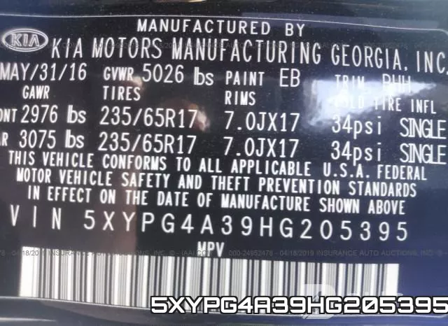 5XYPG4A39HG205395 фото 9