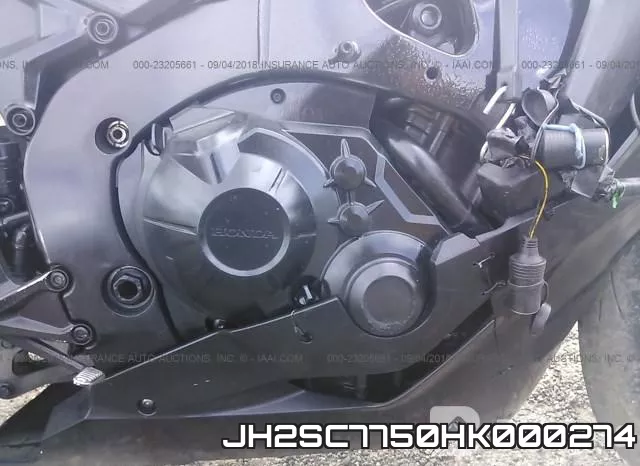 JH2SC7750HK000274 фото 2
