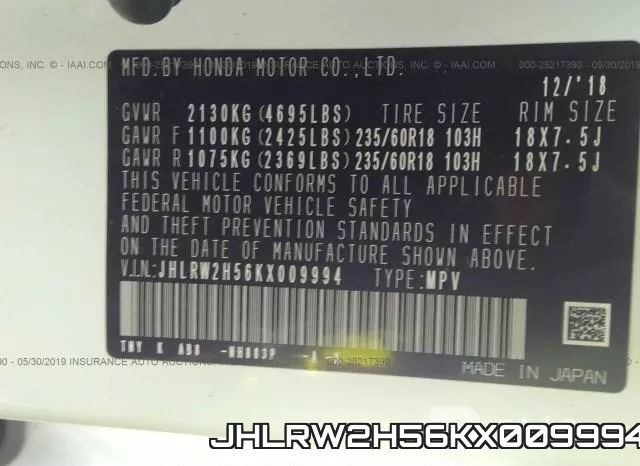 JHLRW2H56KX009994 фото 10