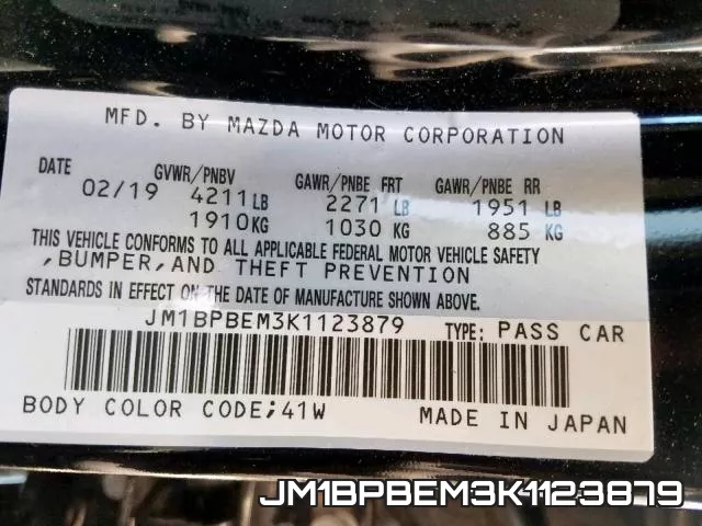 JM1BPBEM3K1123879 фото 2