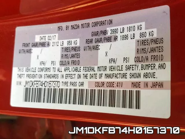 JM1DKFB74H0167370 фото 2