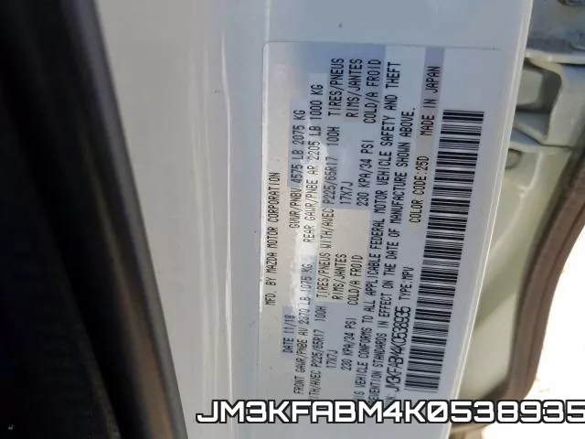 JM3KFABM4K0538935 фото 2