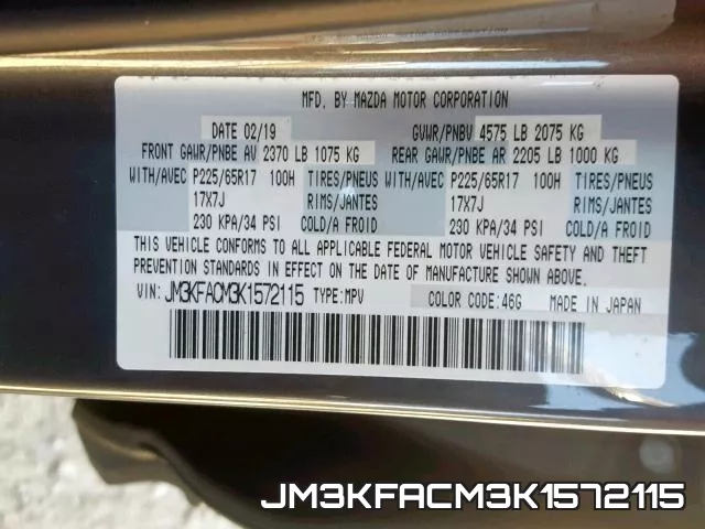 JM3KFACM3K1572115 фото 2