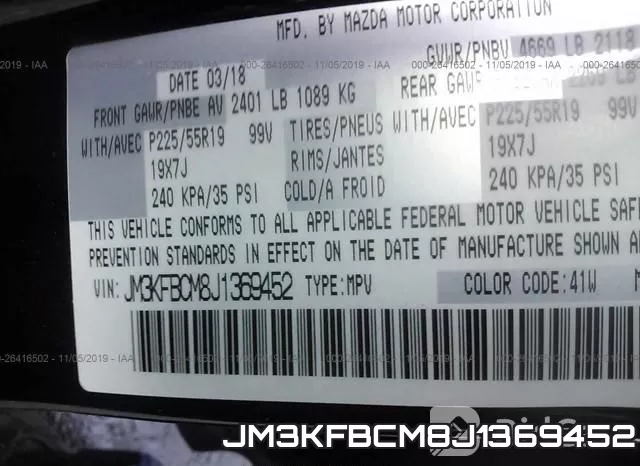 JM3KFBCM8J1369452 фото 10