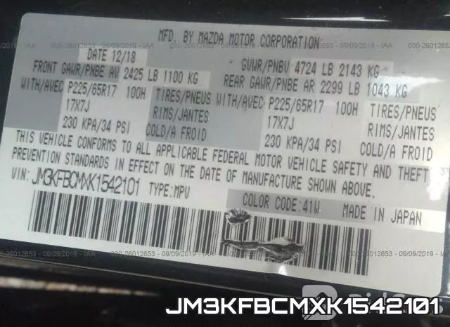 JM3KFBCMXK1542101 фото 10