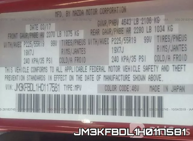 JM3KFBDL1H0117581 фото 10
