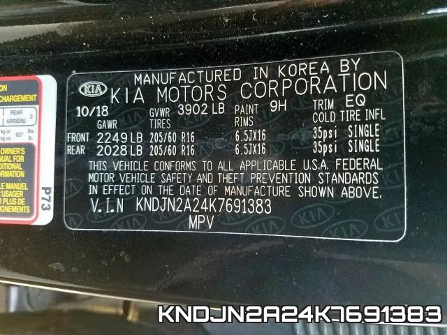 KNDJN2A24K7691383 фото 2