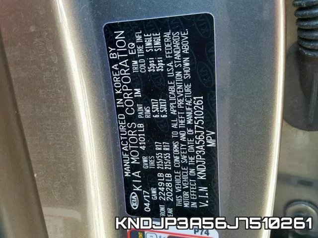 KNDJP3A56J7510261 фото 2