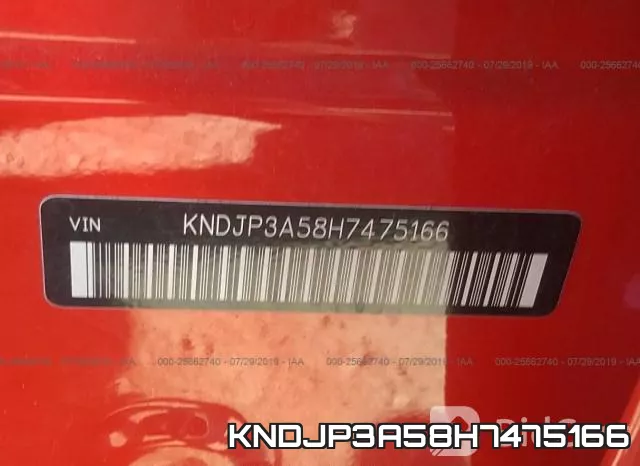 KNDJP3A58H7475166 фото 10