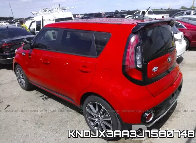 KNDJX3AA3J7580748 фото 4