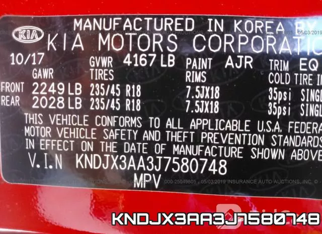 KNDJX3AA3J7580748 фото 10