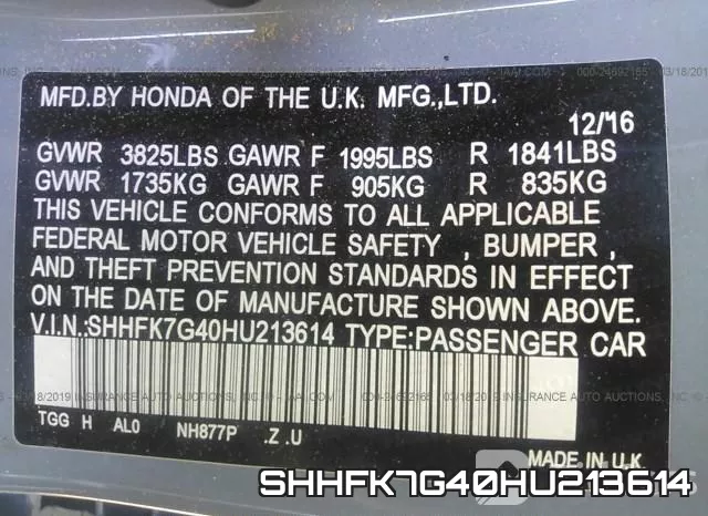 SHHFK7G40HU213614 фото 10