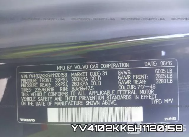 YV4102KK6H1120158 фото 10