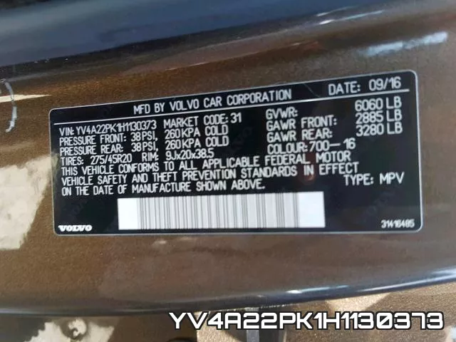 YV4A22PK1H1130373 фото 2