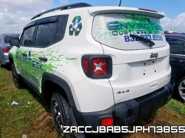 ZACCJBAB5JPH73855 фото 4