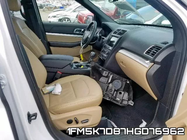 1FM5K7D87HGD76962 фото 6