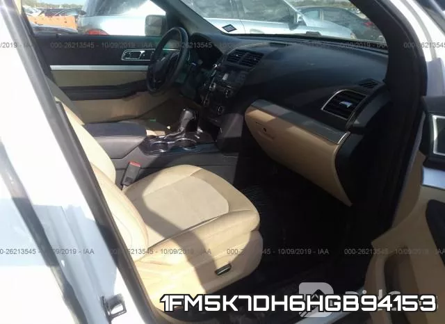 1FM5K7DH6HGB94153 фото 6