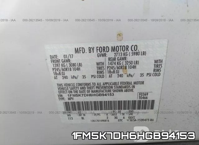 1FM5K7DH6HGB94153 фото 10