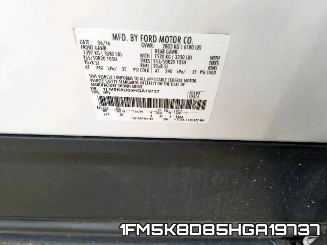 1FM5K8D85HGA19737 фото 2