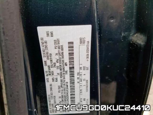 1FMCU9GD0KUC24410 фото 2