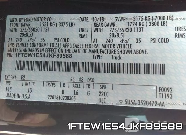 1FTEW1E54JKF89588 фото 10
