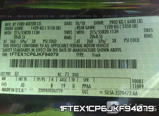 1FTEX1CP6JKF94079 фото 10