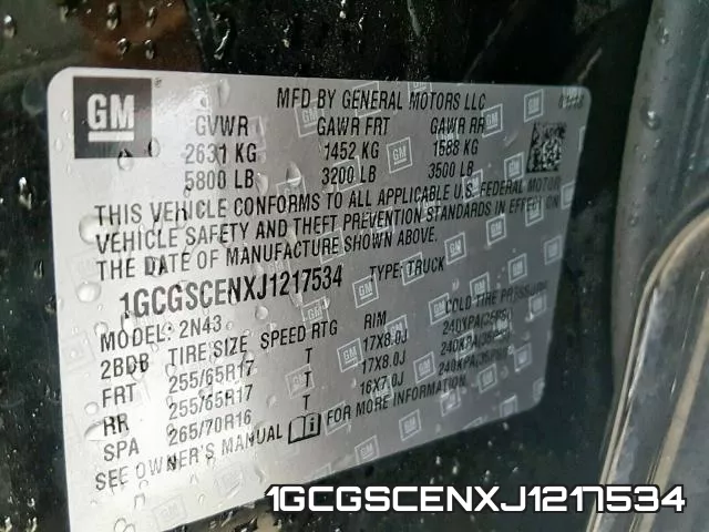1GCGSCENXJ1217534 фото 2
