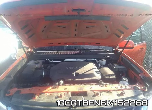 1GCGTBEN6K1152268 фото 2
